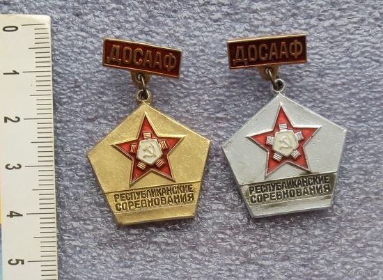 ДОСААФ. Республиканские соревнования.