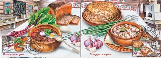 Картмаксимум Белорусская кухня Холодник Мачанка Беларусь 2024