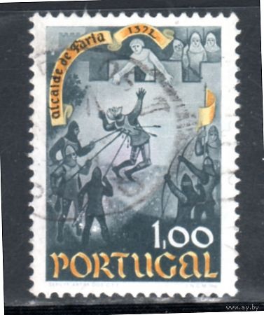 Португалия. Ми- 1226. Защита замка Фариа. 1973.