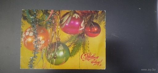 СССР. С Новым годом! 1987г. чистая