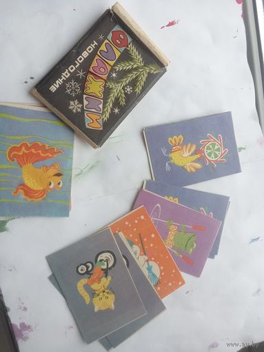 Новогодние флажки