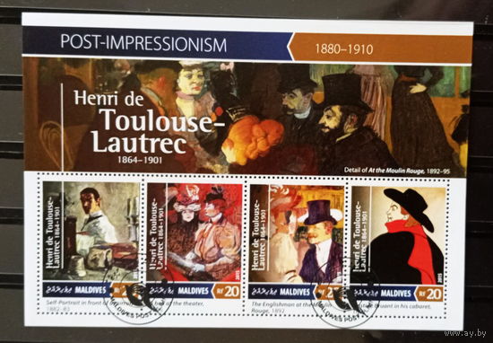 МАЛЫЙ ЛИСТ КУЛЬТУРА ИСКУССТВО КАРТИНЫ  СТО