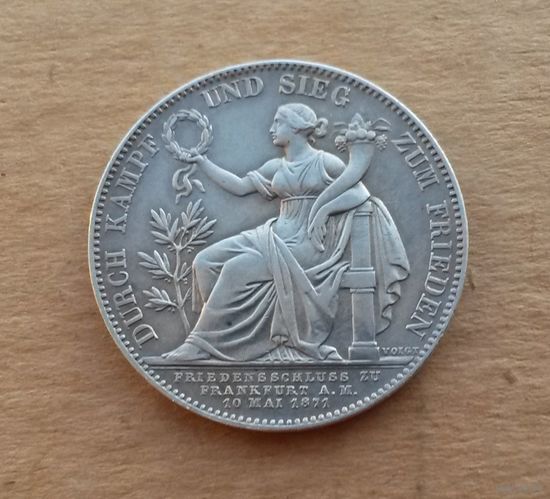 Бавария, талер 1871 года в честь победы над Францией, серебро 0.900, Людвиг II