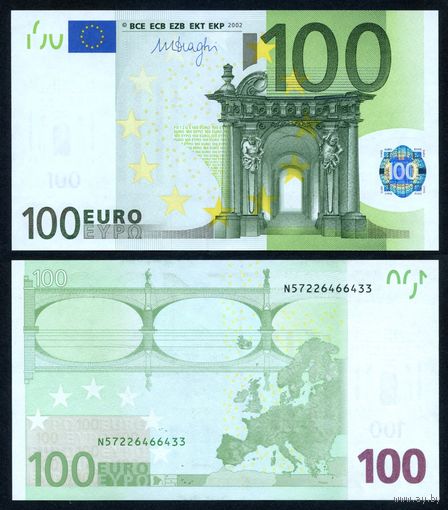 Европейский союз 100 евро 2002 г. (P-18n, UNC) [prefix N, Draghi]