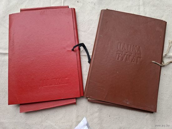 Папки ссср , для МВД, цена за 2