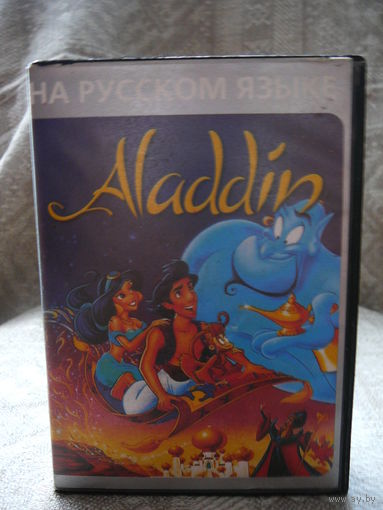 SEGA ALADDIN