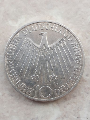 ФРГ 10 марок 1972 Олимпиада Мюнхен. С рубля