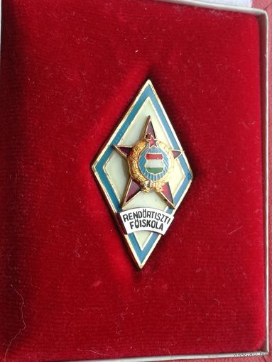 Ромб  За окончание полицейской офицерской школы. Венгрия ВНР