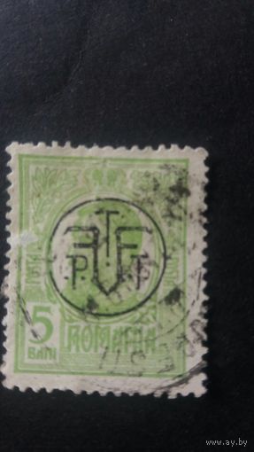 Румыния 1918 н/п