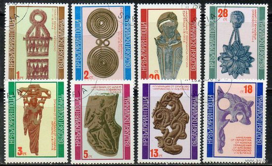 Фракийское искусство Болгария 1976 год серия из 8 марок