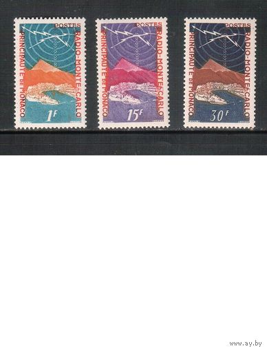 Монако-1951(Мих.448-450)   ** , Радио Монте-Карло (полная серия)