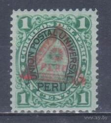 [2111] Перу 1883. Солнце. Двойная надпечатка. MNH