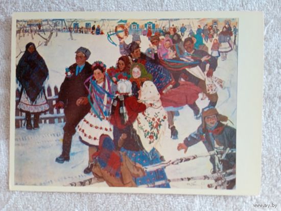 Яблонская. Свадьба