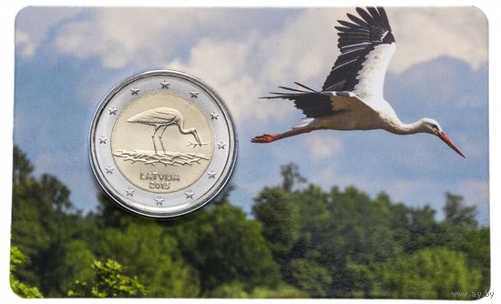 2 Евро Латвия 2015 Аист блистер BU