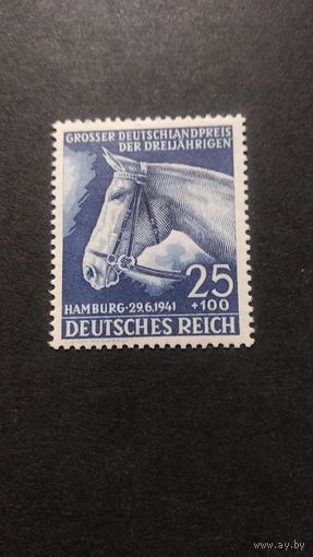 Германия\571с\  Рейх.1941 СКАЧКИ ЛОШАДЬ