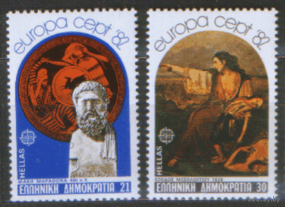 ГРЕЦ. М. 1481/82. 1982. Культура. Живопись и скульптура. Чист.