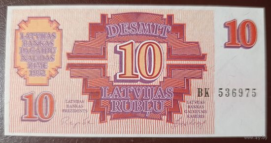 10 рублей 1992 года - Латвия - UNC