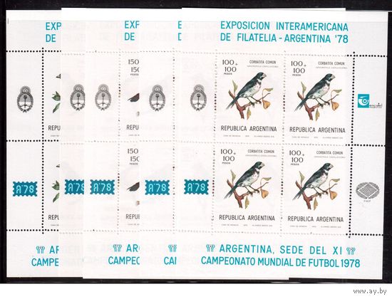 Аргентина-1978,(Мих.1347-1355) ** , Спорт, ЧМ-1978 по Футболу,Фауна, Птицы, 5 м/л