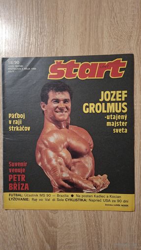Журнал Start 18-1990