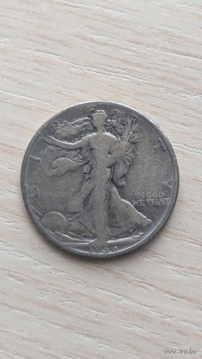 Пол доллара США 1936г шагающая к свободе серебро
