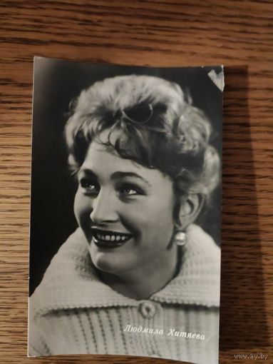 Артисты Хитяева