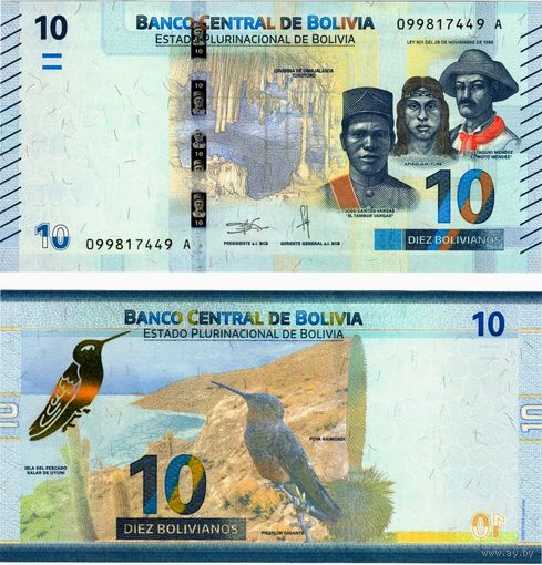 Боливия 10 боливиано образца 2018 года UNC p248(1) серия А
