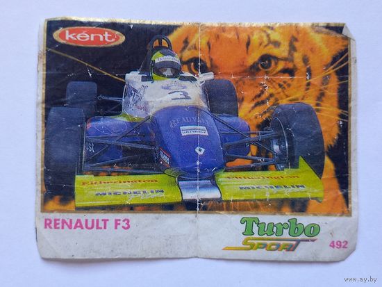 Вкладыш Турбо Спорт. Turbo Sport номер 492