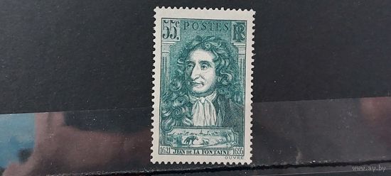 ФРАНЦИЯ 1938г. Полная серия. Чист*