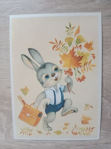 Юрасова,1985 чистая