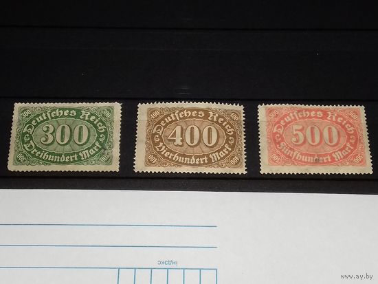 Германия Рейх 1922 Стандарт Цифры 3 чистые марки одним лотом