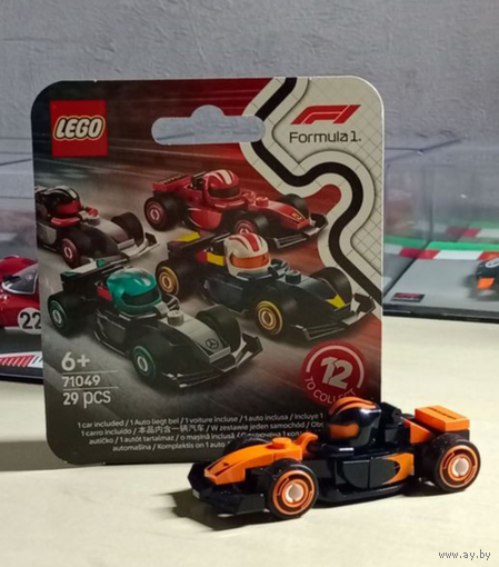McLaren Lego Formula 1