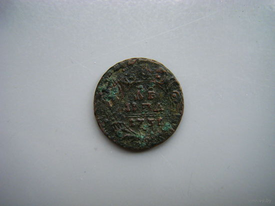 Деньга 1/2 копейки 1731г.