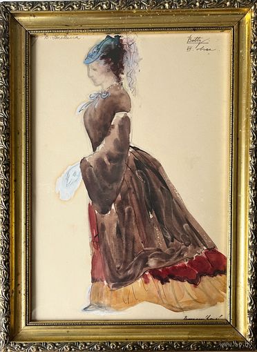 Картина эскиз костюма подписной 25х34см Vlasta Provaznikova