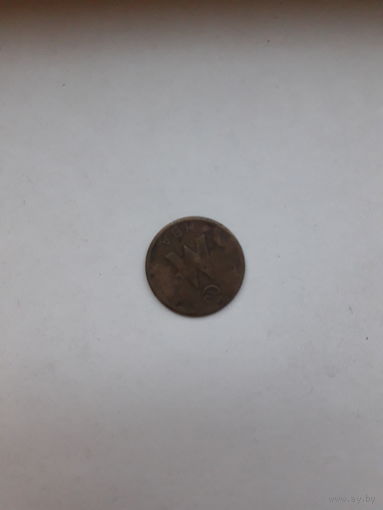 Жетон метро Новосибирск желтый металл