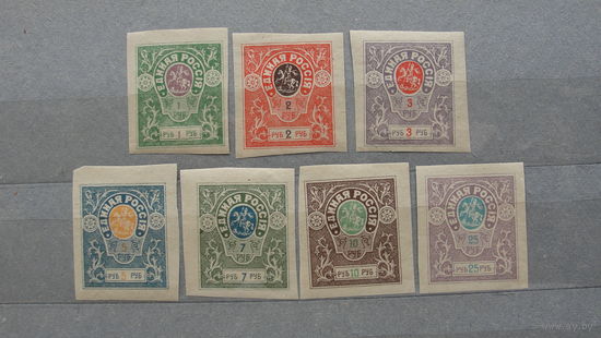 Продажа коллекции с 1 рубля! Гражданская война 1919г. Армия Деникина.