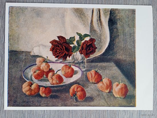 1956. Машков. Розы и клубника