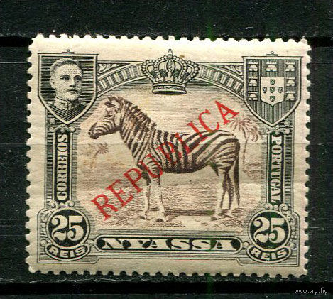 Португальские колонии - Ньяса - 1911 - Зебра с надпечаткой 25R - [Mi.56] - 1 марка. MH.  (Лот 36Jv)-T25P9