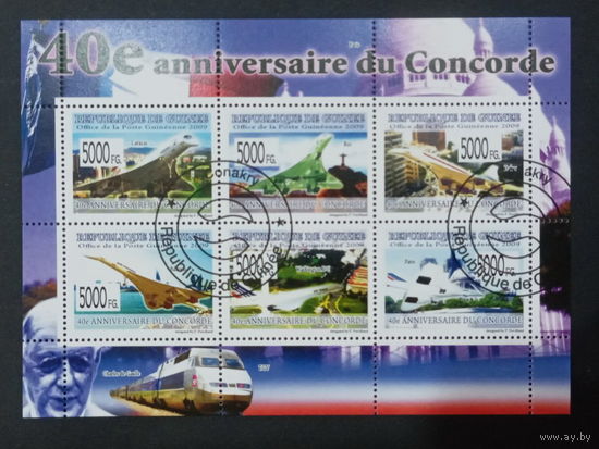 АВИАЦИЯ  САМОЛЁТЫ ВЕРТОЛЁТЫ    БЛОК  сто