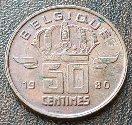Бельгия 50 сантимов, 1980   BELGIQUE    ( 1-1-5 )
