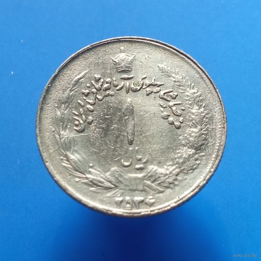Иран 1 риал