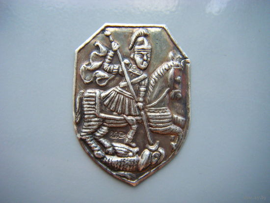 Серебренная( 84 кораблик) Иконка Св. ГЕОРГИЯ ПОБЕДОНОСЦА. Смотри описание.