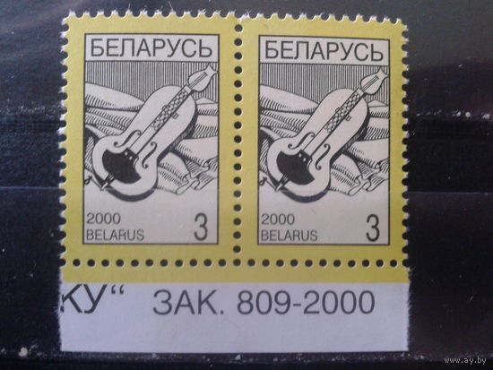 2000 Стандарт, лира. пара с заказом**