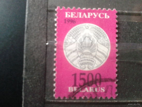 1996 Стандарт, герб 1500