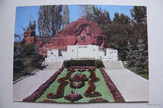 Кисловодск. Барельеф В. И. Ленина; 1972, чистая.