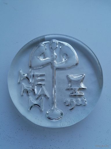 Пресс папье Неман Стеклодув, юбилейное