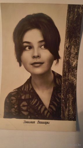Актриса Эмилия Вашари