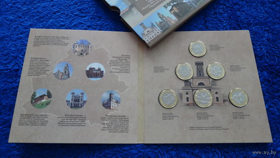 2020 г. Архитектура,   Архітэктурная спадчына Беларусі , Архитектурное наследие Беларуси , Architectural heritage of Belarus , Оригинальная банковская упаковка , комплект. 6 монет. 2020 год.