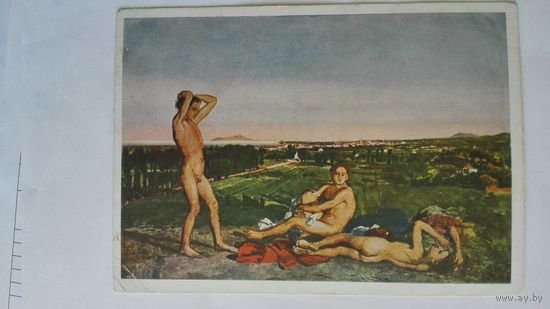 Довоенная открытка. Иванов. Мальчики. Гознак 1930