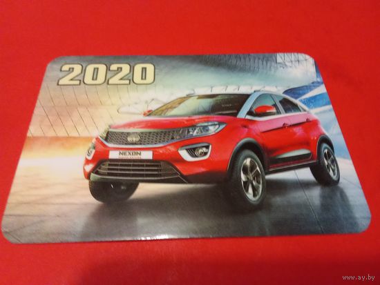 Календарик 2020г.