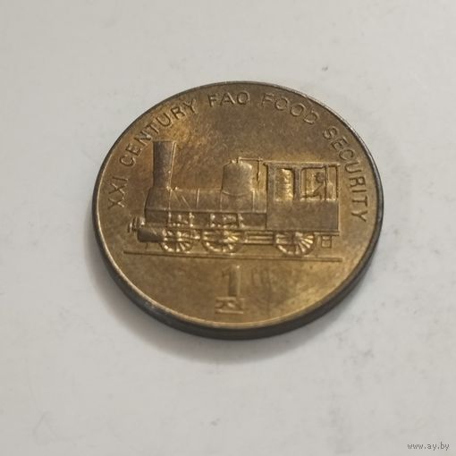 Северная Корея 1 чон 2002г.